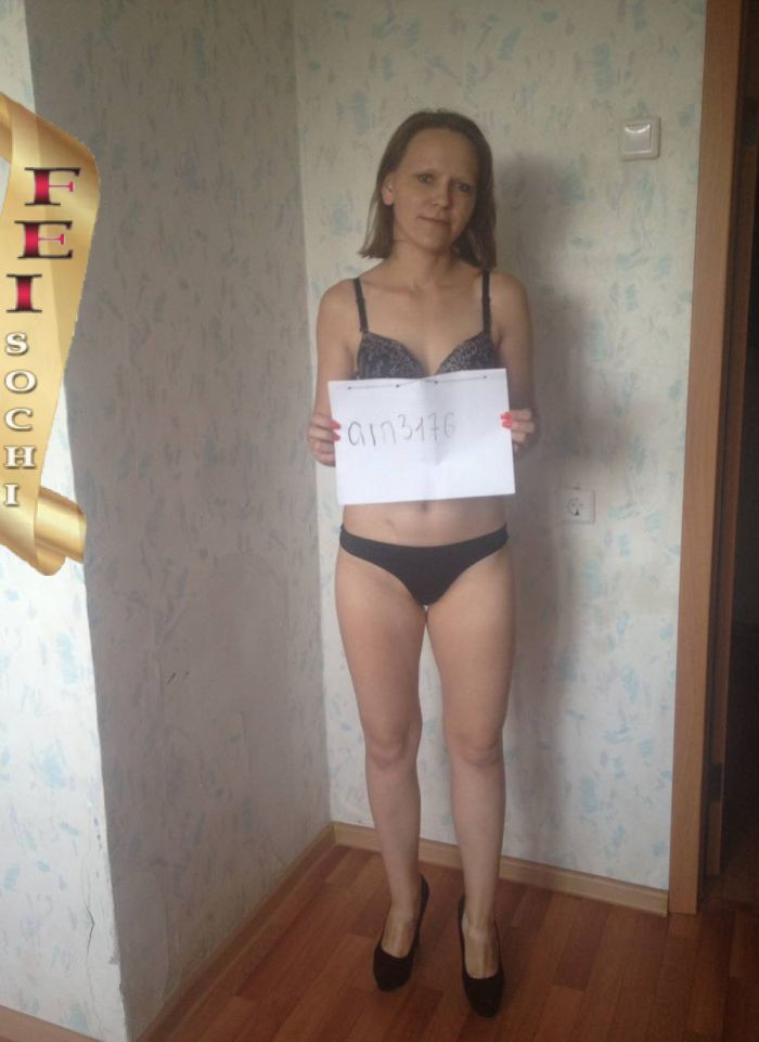 проститутка фея Александра, Сочи, +7 (993) 472-9930